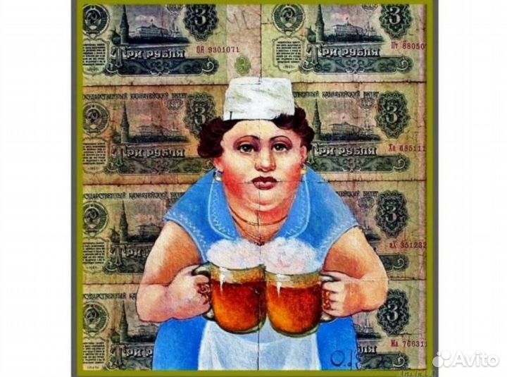 Продавец в магазин разливного пива