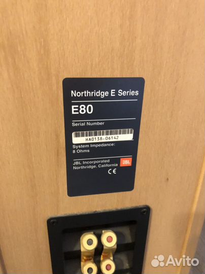 Колонки JBL Northridge E-Series E-80