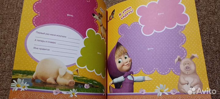 Игрушка Маша Медведь