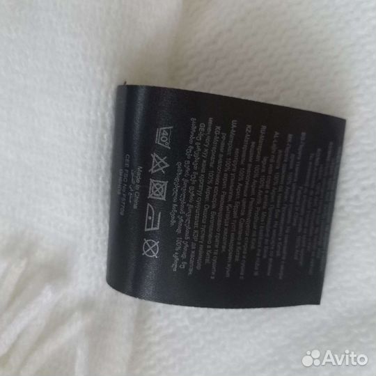 Комплект новый Аvon шапка шарф варежки