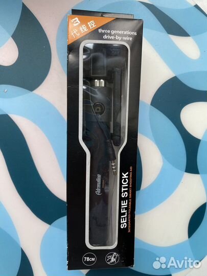 Селфи палка