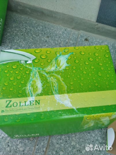 Продам краны