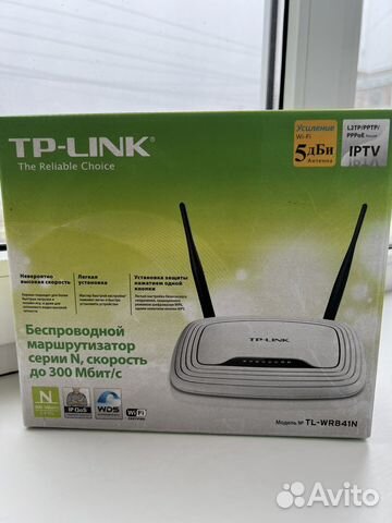 Маршрутизатор tp link