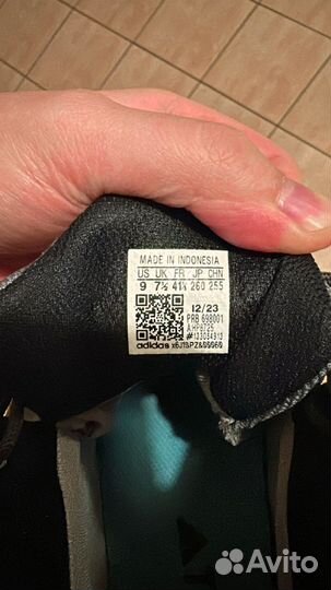 Кроссовки Adidas terrex eastrail m2