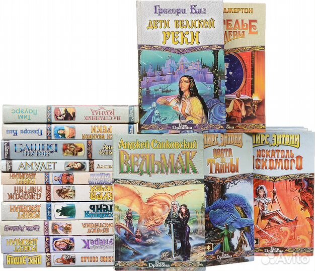 Зарубежная фантастика -1