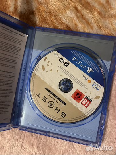 Диски на ps4