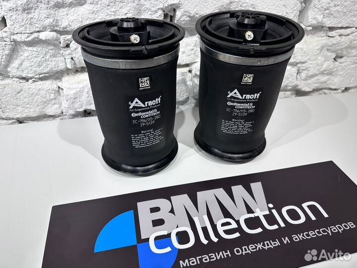 Пневмобаллон BMW X5 F15 X6 F16 X5 E70 X6 E71