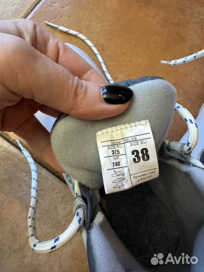 Лыжные ботинки новые 38