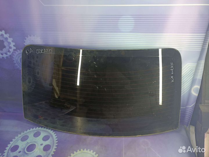 Заднее ветровое стекло Kia Cerato 1