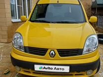 Renault Kangoo 1.4 MT, 2007, 206 000 км, с пробегом, цена 550 000 руб.