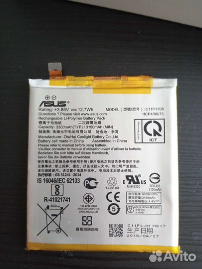 Asus Ze620kl Zenfone 5 запчасти