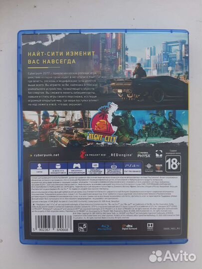 Игры для приставок ps4 обмен и продажа