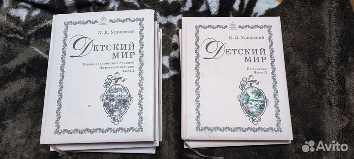 Русская классическая школа учебники