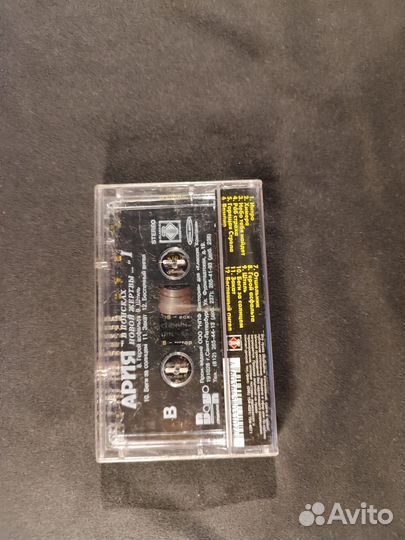 Кассеты для Дмитрия