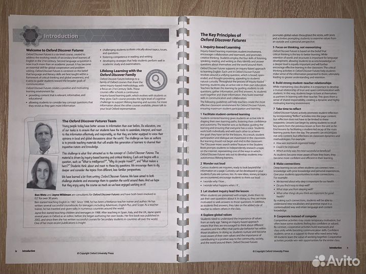 Oxford Discover Futers Teachers Guide 1, 2, 3, 4