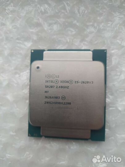 Хеон 2620 v3