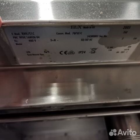 Сковорода electrolux
