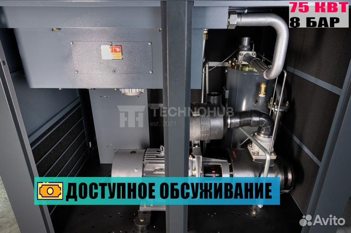 Винтовой компрессор ironmac IC 100/8 C VSD