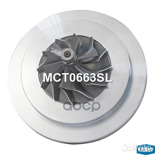 Картридж для турбокомпрессора MCT0663SL Krauf