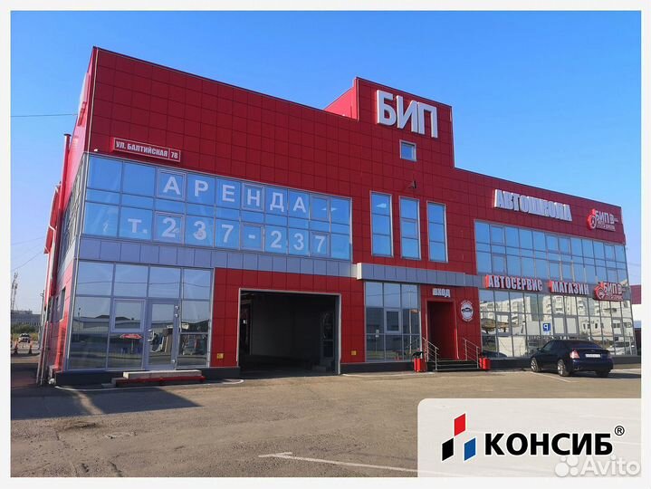 Алюминиевая дверь, входные группы