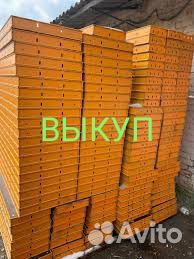 Стойка телескопическая опалубка
