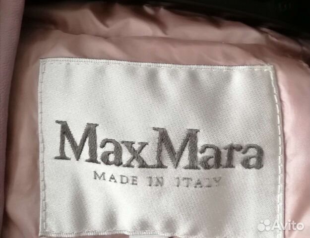 Пальто женское (MaxMara)