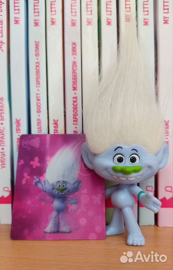 Тролли игрушки