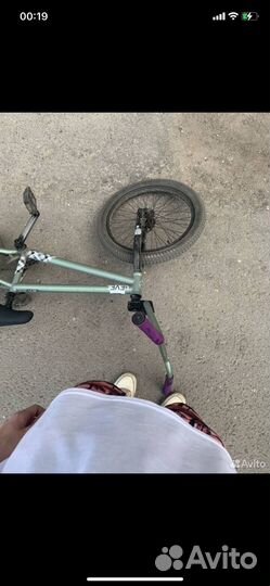 Bmx level