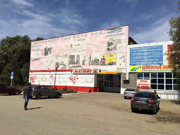 Торговая площадь, 30 м²