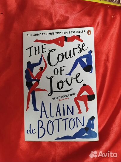 Книги, учебники на английском языке