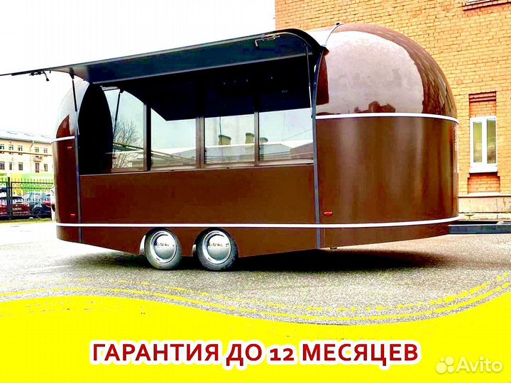 Торговый прицеп