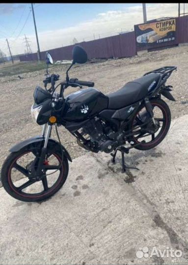 Irbis GS 150