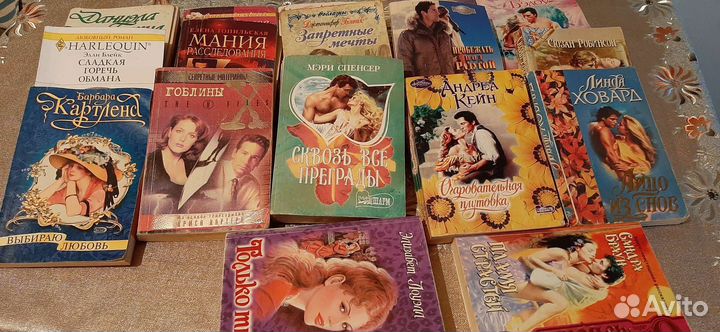 Женские любовные романы