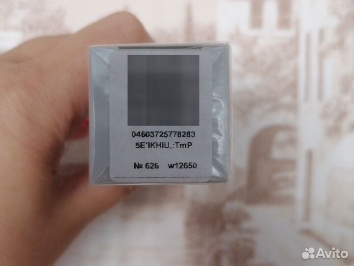 Духи женские Versace Versense