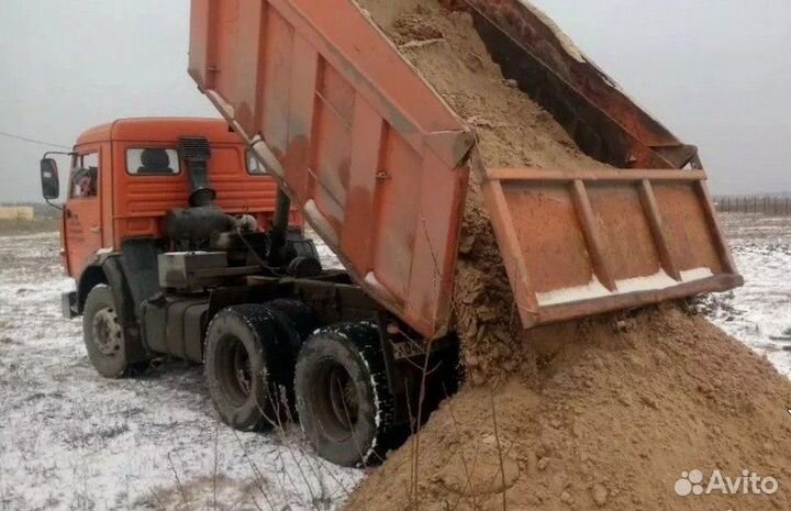Песок