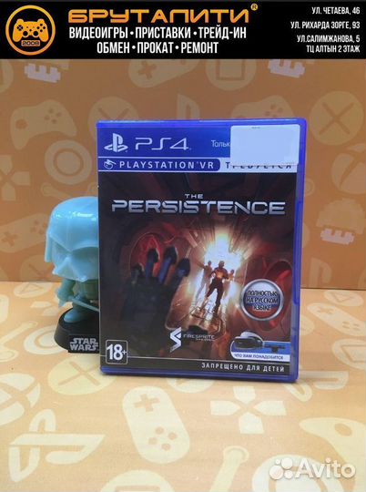 PS4 VR The Persistence (русская версия) б/у