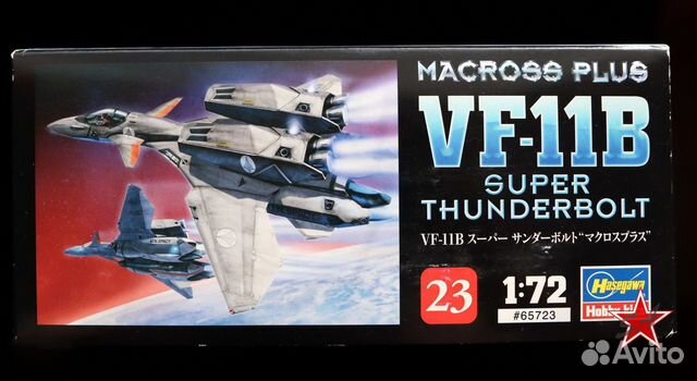 VF-11B Super Thunderbolt Macross Plus Hasegawa