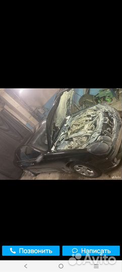 Автобиография стс