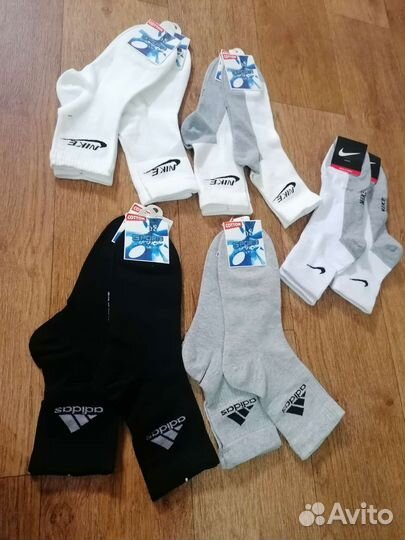 Носки мужские Nike Adidas