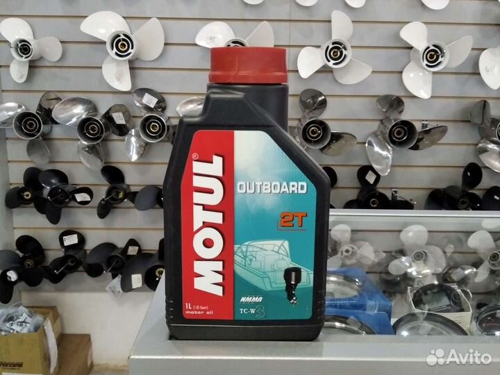 Масло для двухтактных лодочных моторов Yamaha Merc