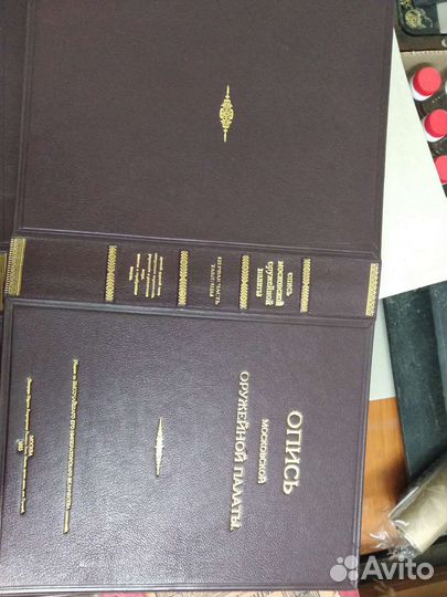 Реставрация книг
