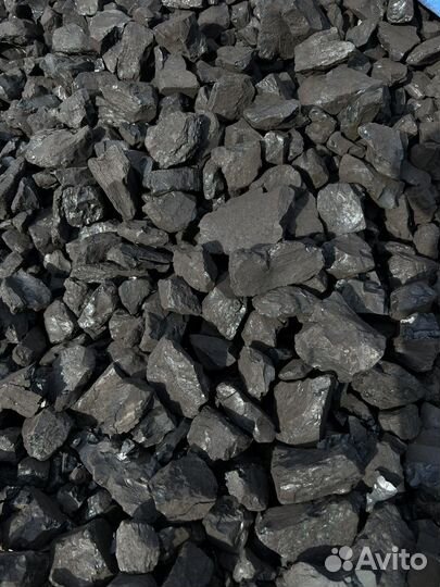 Уголь в мешках (доставка/самовывоз)