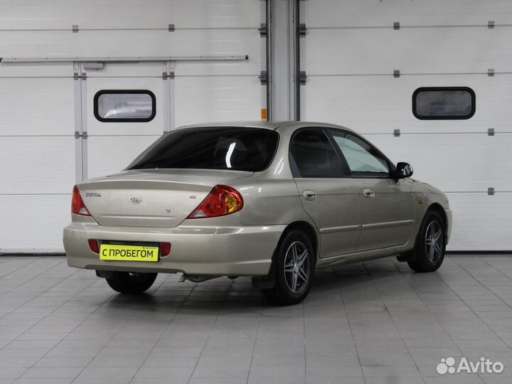 Kia Spectra 1.6 AT, 2008, 182 743 км