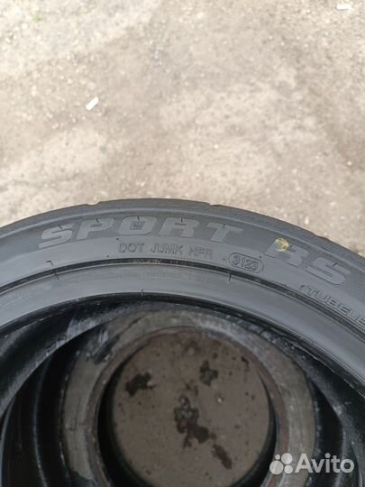 Goodride Sport RS 235/40 R18