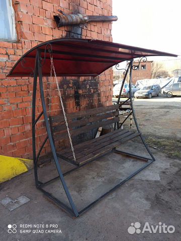Качели садовые с крышей