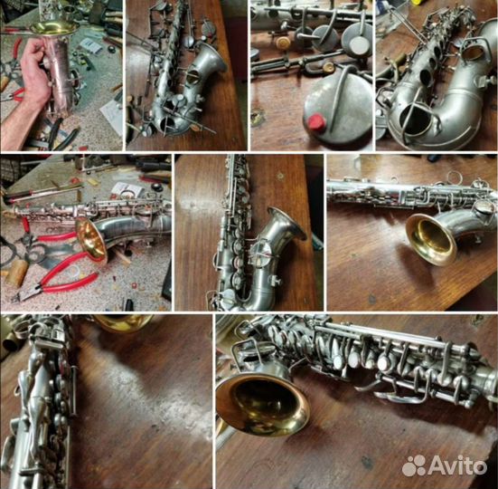 Ремонт, реставрация, продажа саксофонов.Мастерская
