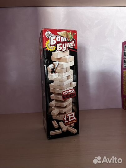 Большая дженга игра настольная