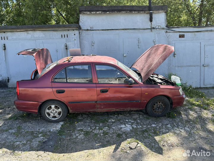 Разборка hyundai accent