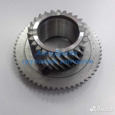Шестерня кпп 5-й передачи 26 зубьев 1307204323