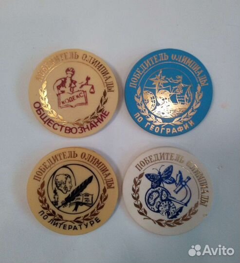 Разные значки, наклейки, браслет. Ч 1